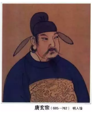 武夷岩茶历史 (3).png