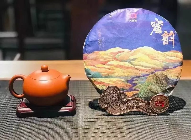 抄底大益茶:机会都是跌出来的! (2).jpg