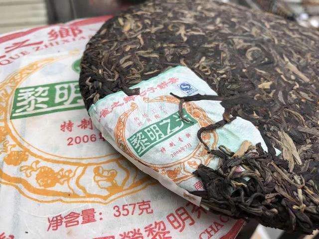 哪些品牌的中期茶最划算.jpg